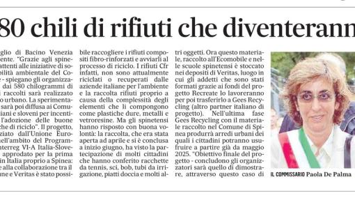 gazzettino
