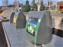 Pretnerjeva ulica v Postojni pred in po ureditvi ekoloških otokov v okviru projekta Waste Design 2.0: