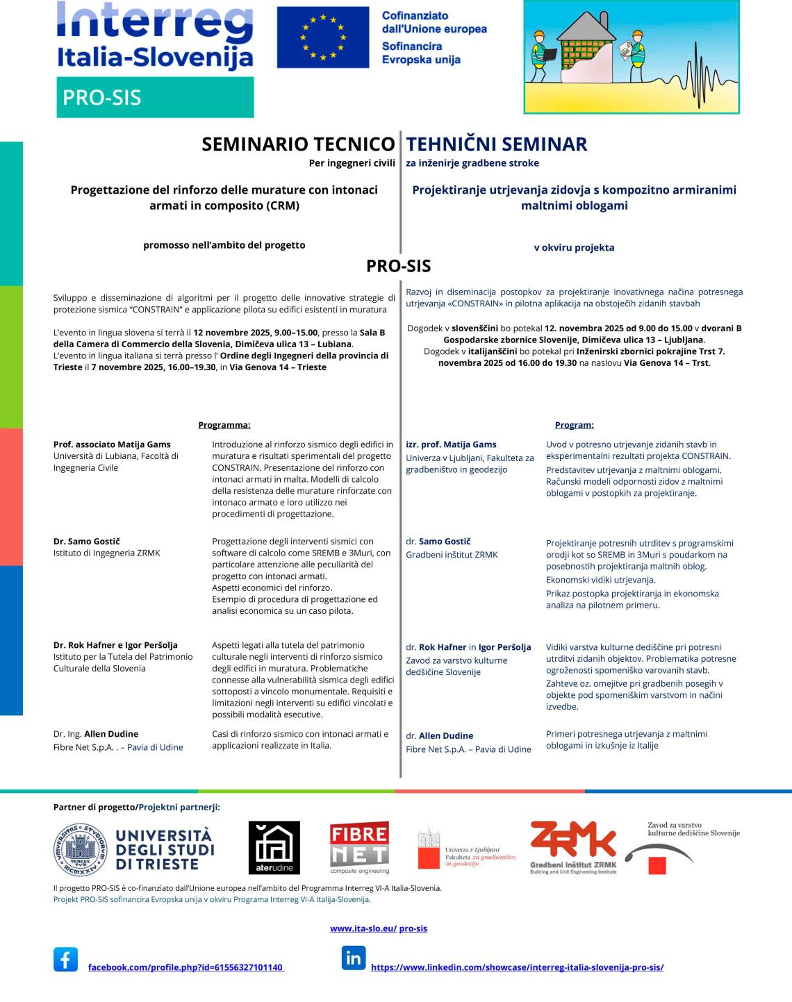 locandina evento 12_11