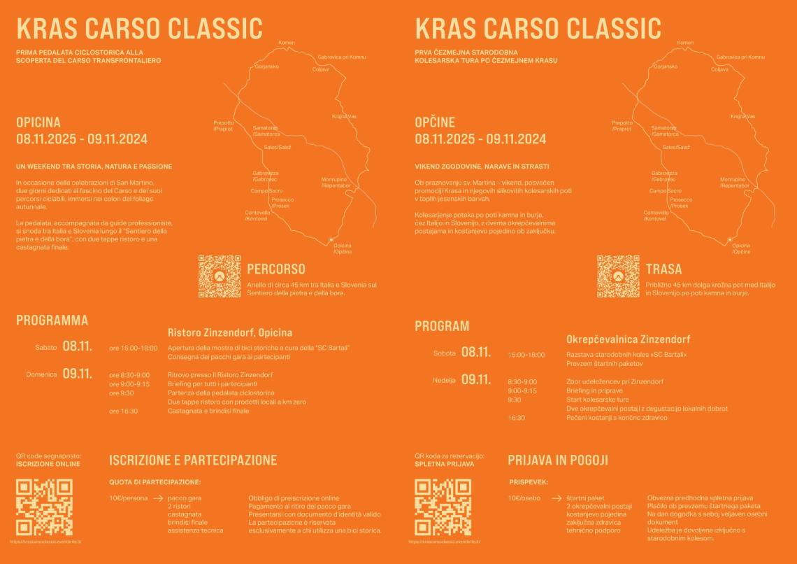 starodobniki_kolo_tura_KCII